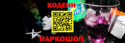 МДПВ Волжск