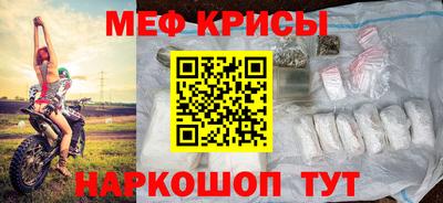 PSILOCYBIN Волжский
