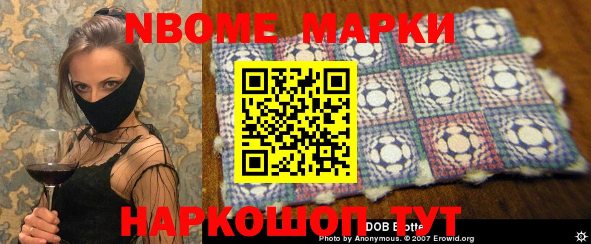 LSD-25 экстази ecstasy  Вход с VPN  LSD-25 экстази ecstasy  Канск 
