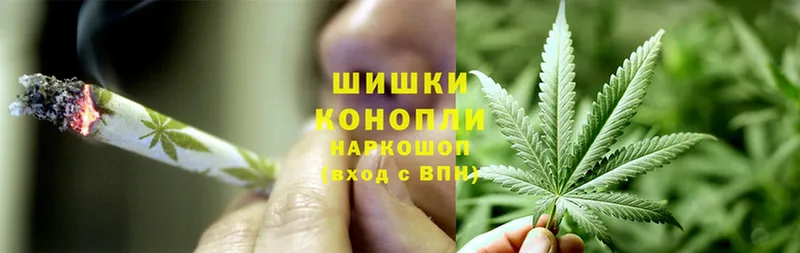 купить наркотик  Канск  Конопля LSD WEED 